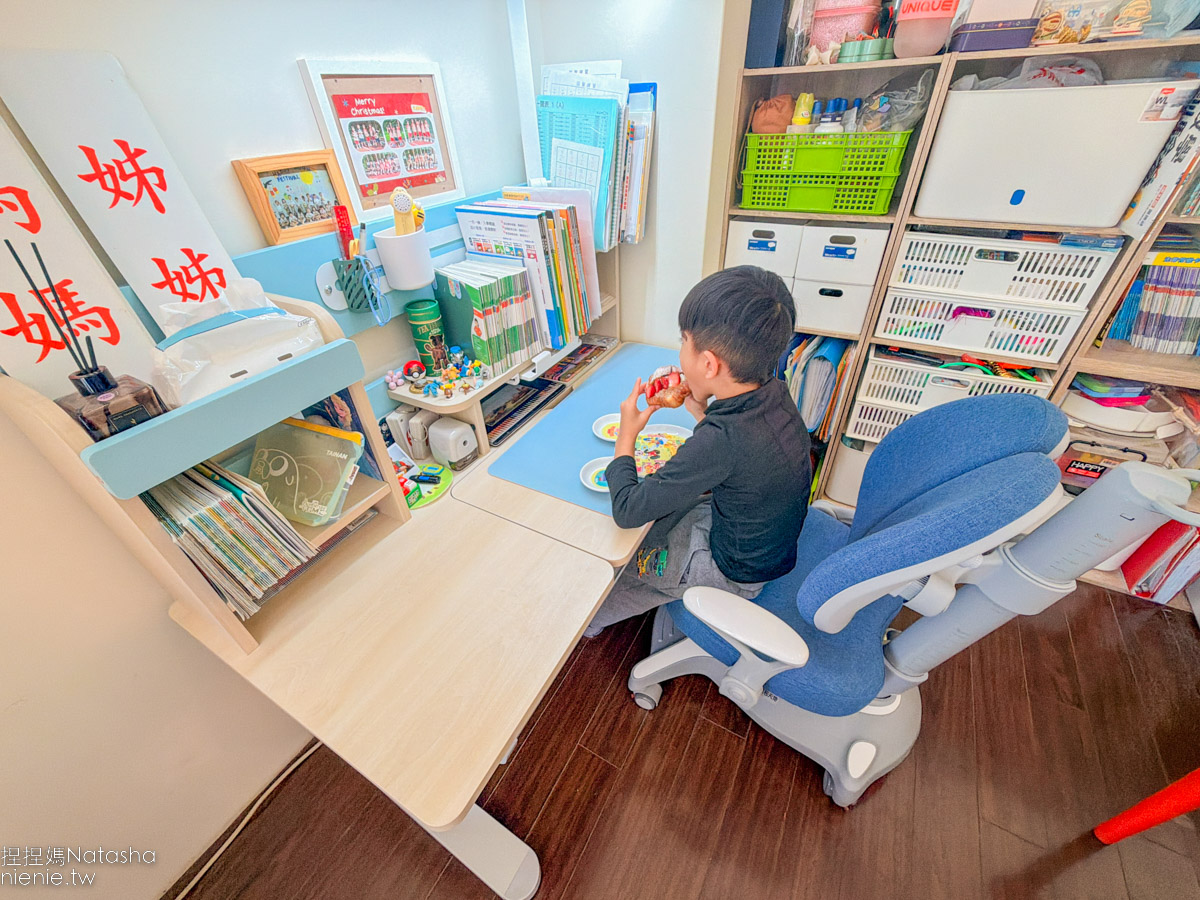 可升降兒童成長桌椅組