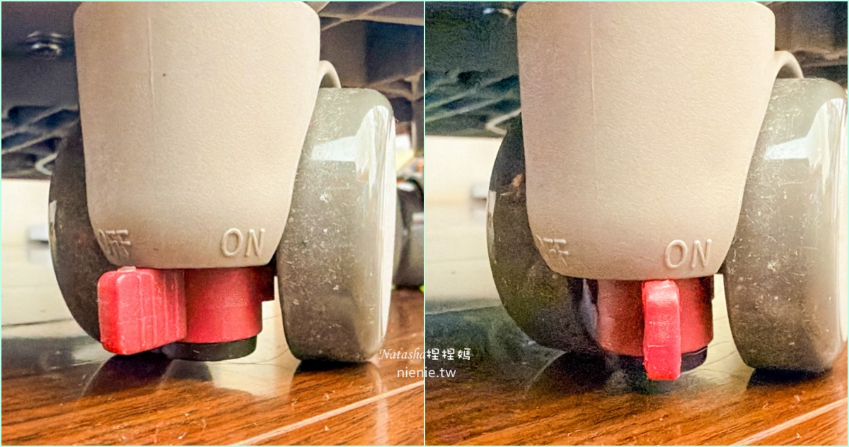 成長天地 AU902 重力坐剎椅輪 坐下自動鎖住