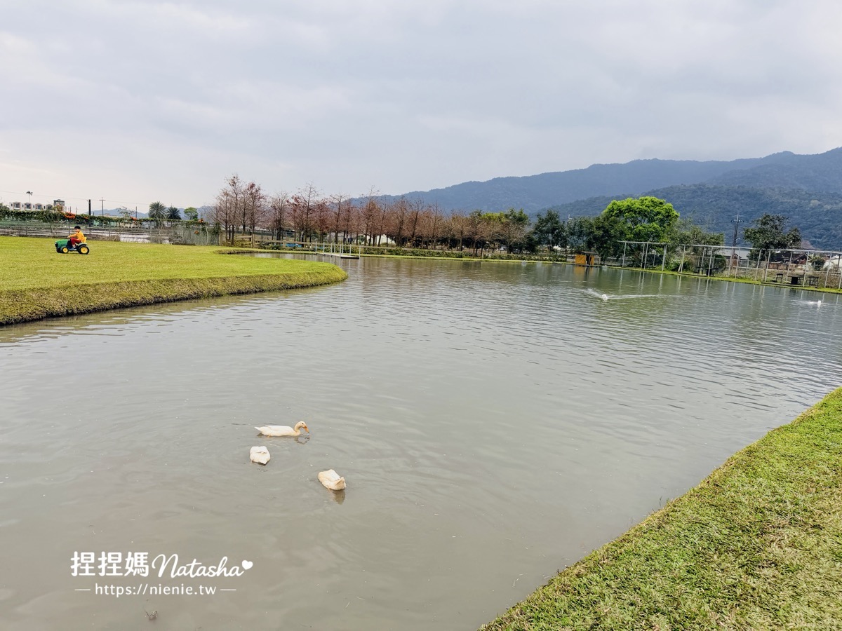宜蘭親子景點推薦