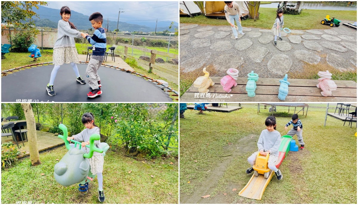 宜蘭親子景點推薦