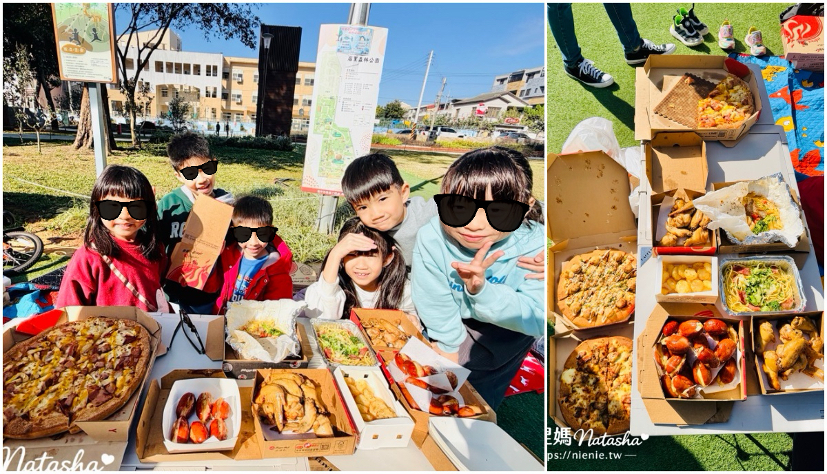 台中親子景點推薦 台中親子景點推薦