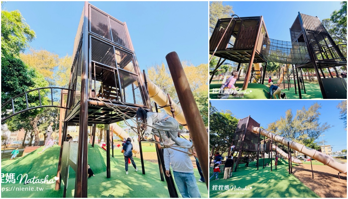 台中親子景點推薦