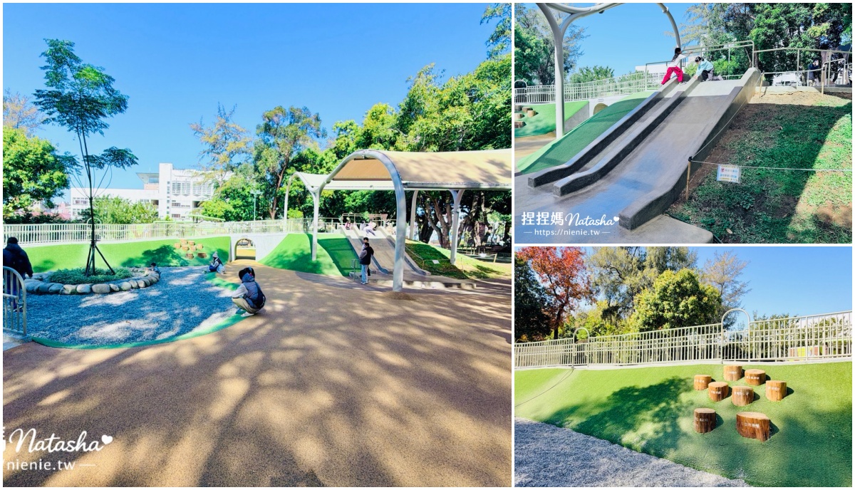 台中親子景點推薦