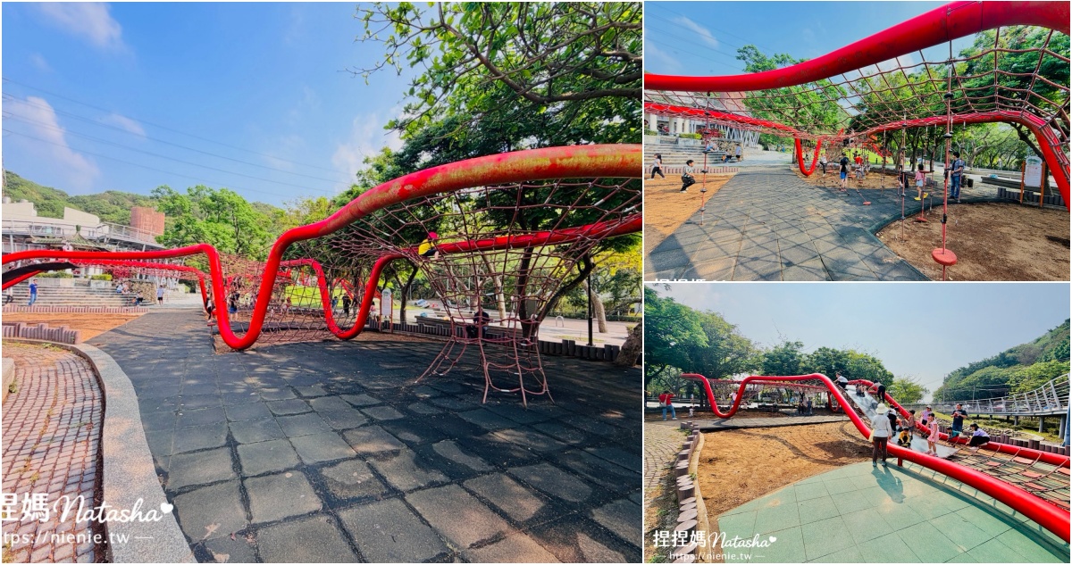 台中親子景點