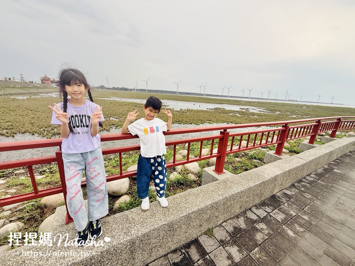 台中親子景點