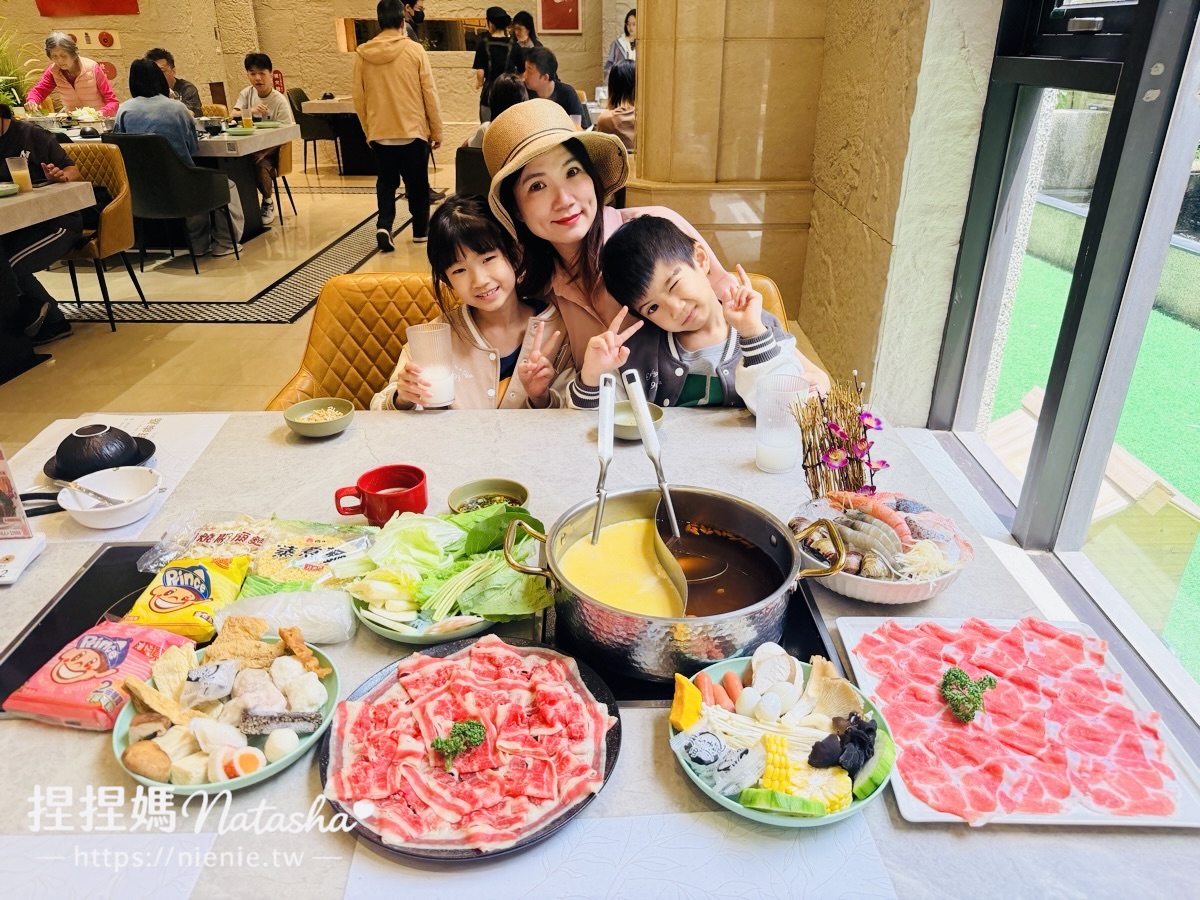 林口龜山美食