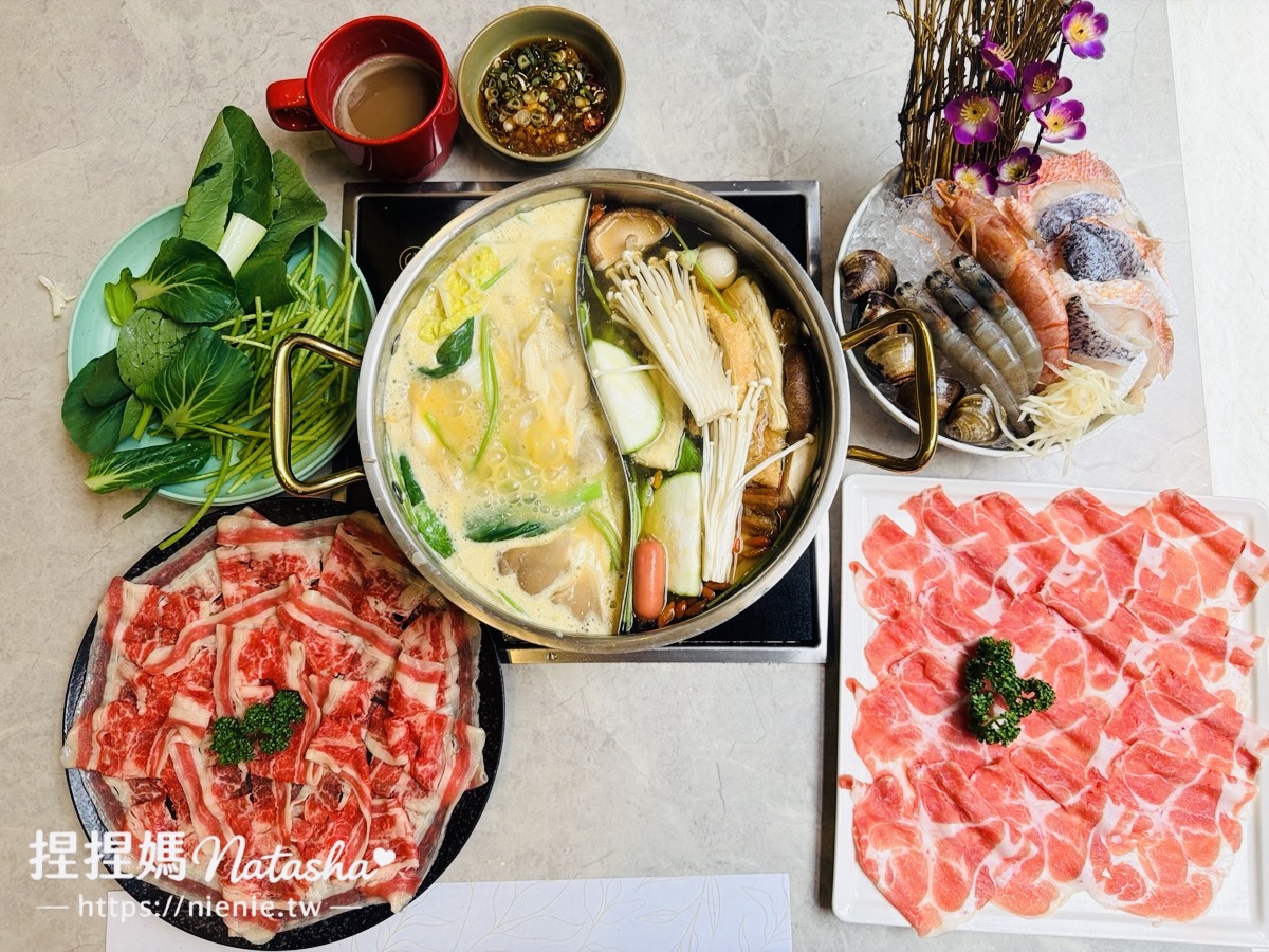 林口龜山美食