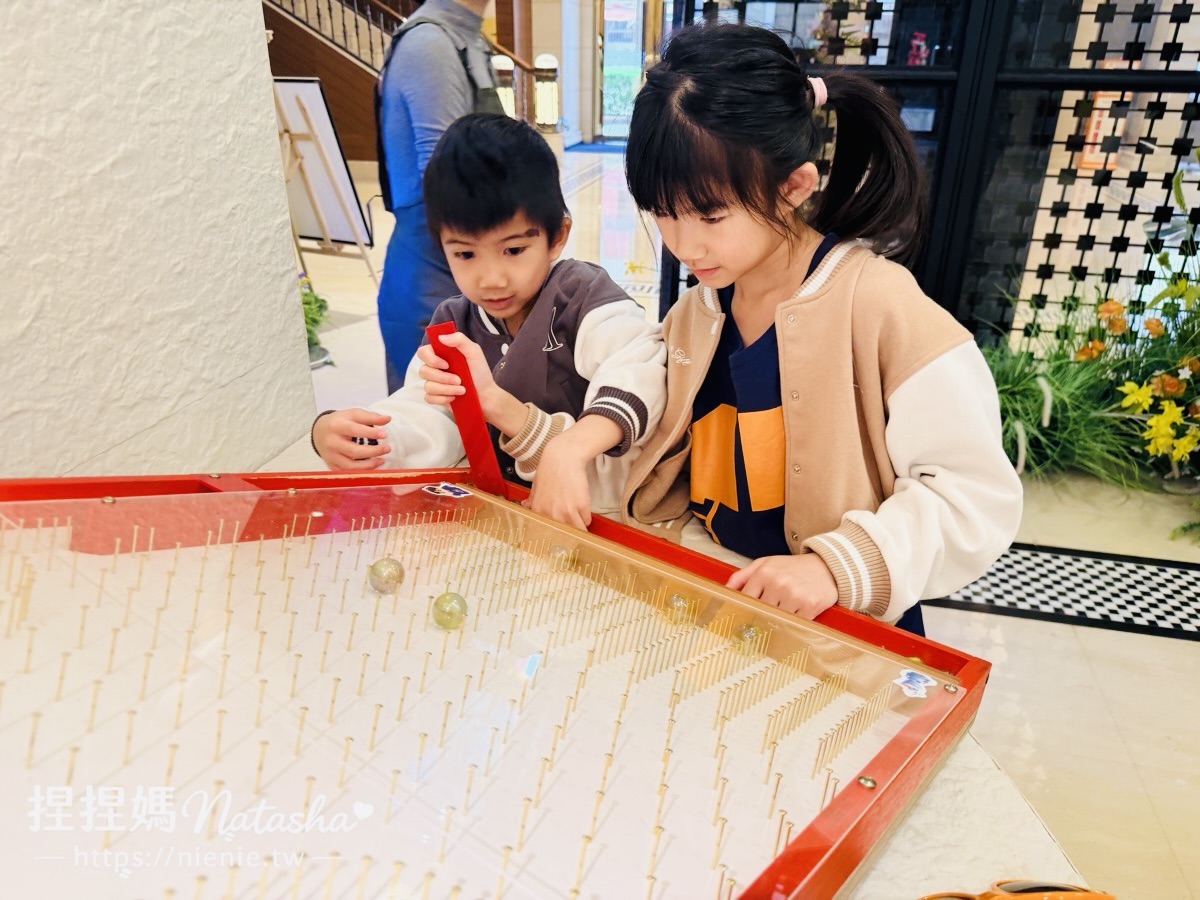 林口龜山美食