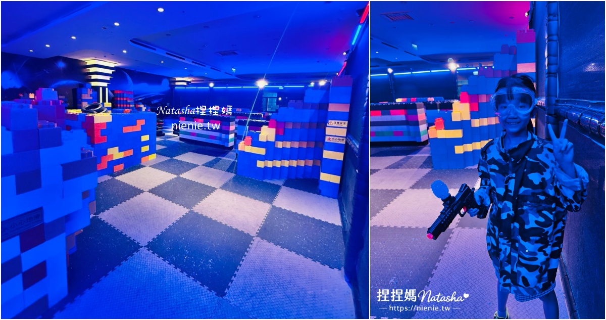 宜蘭室內景點推薦