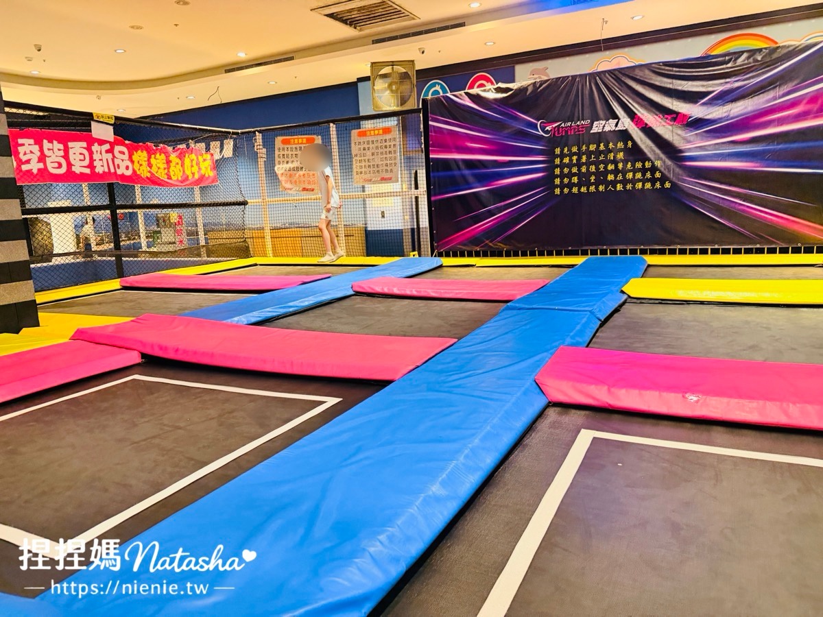 宜蘭室內景點推薦