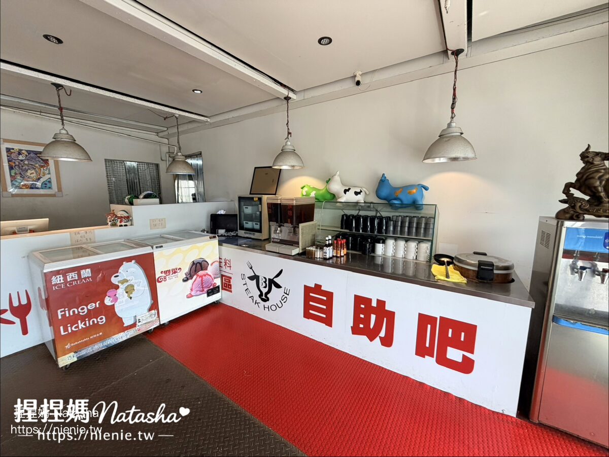 宜蘭親子餐廳推薦