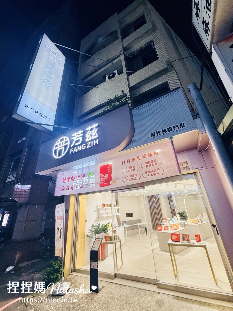 中秋節送禮推薦