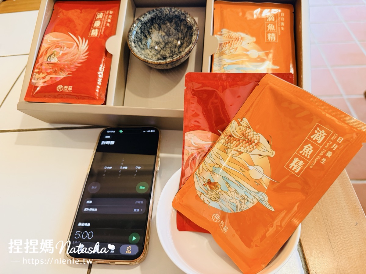 中秋節送禮推薦