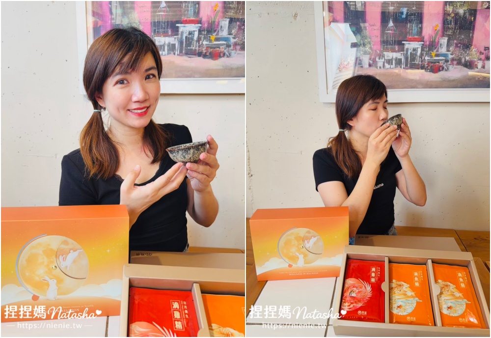 中秋節送禮推薦