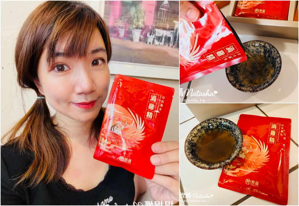 中秋節送禮推薦