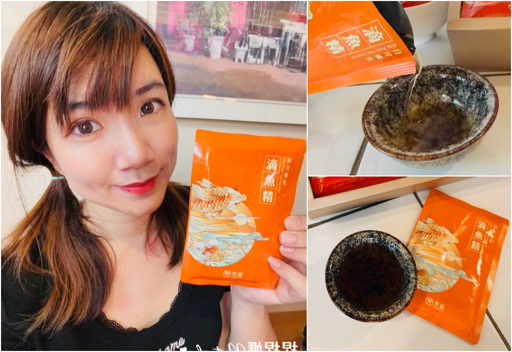 中秋節送禮推薦