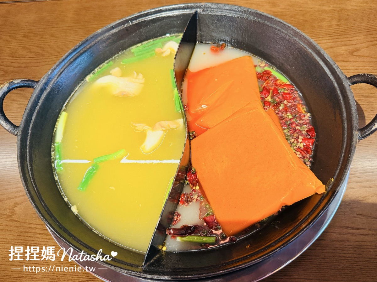 台北美食