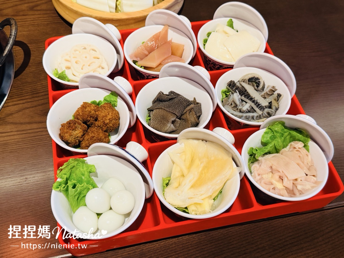 台北美食