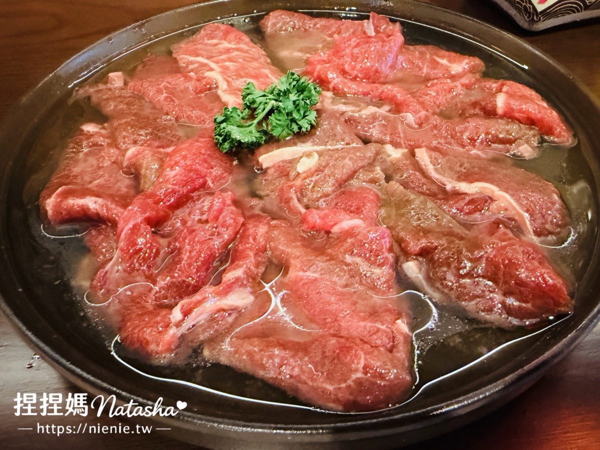 台北美食