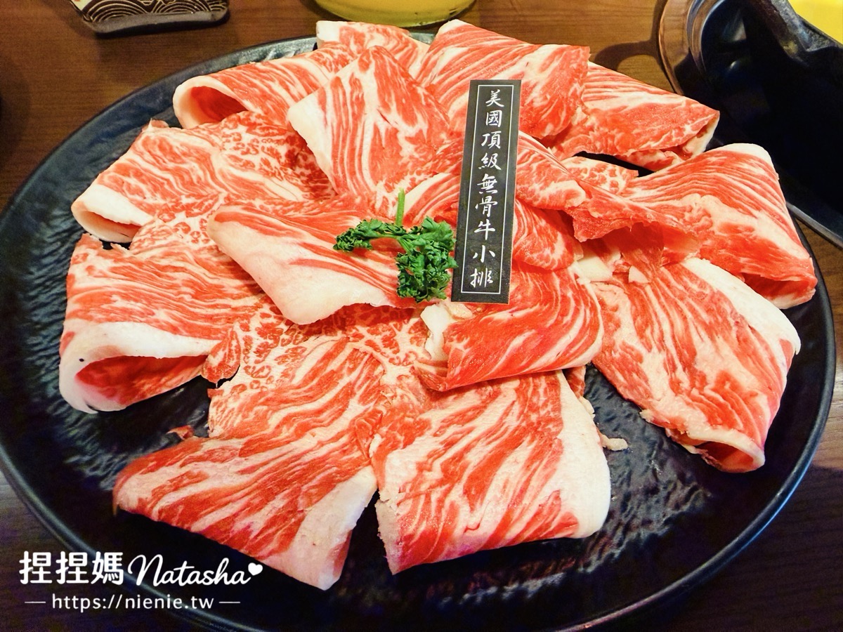 台北美食