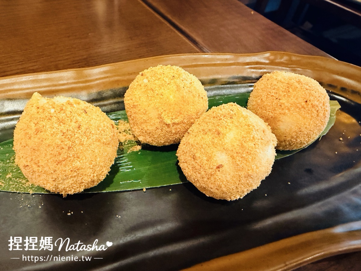 台北美食