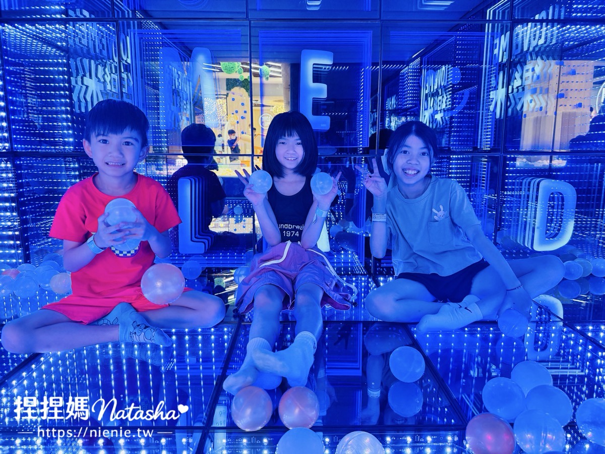 室內兒童樂園