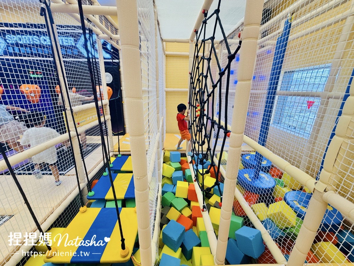 室內兒童樂園