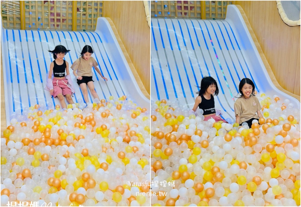 室內兒童樂園