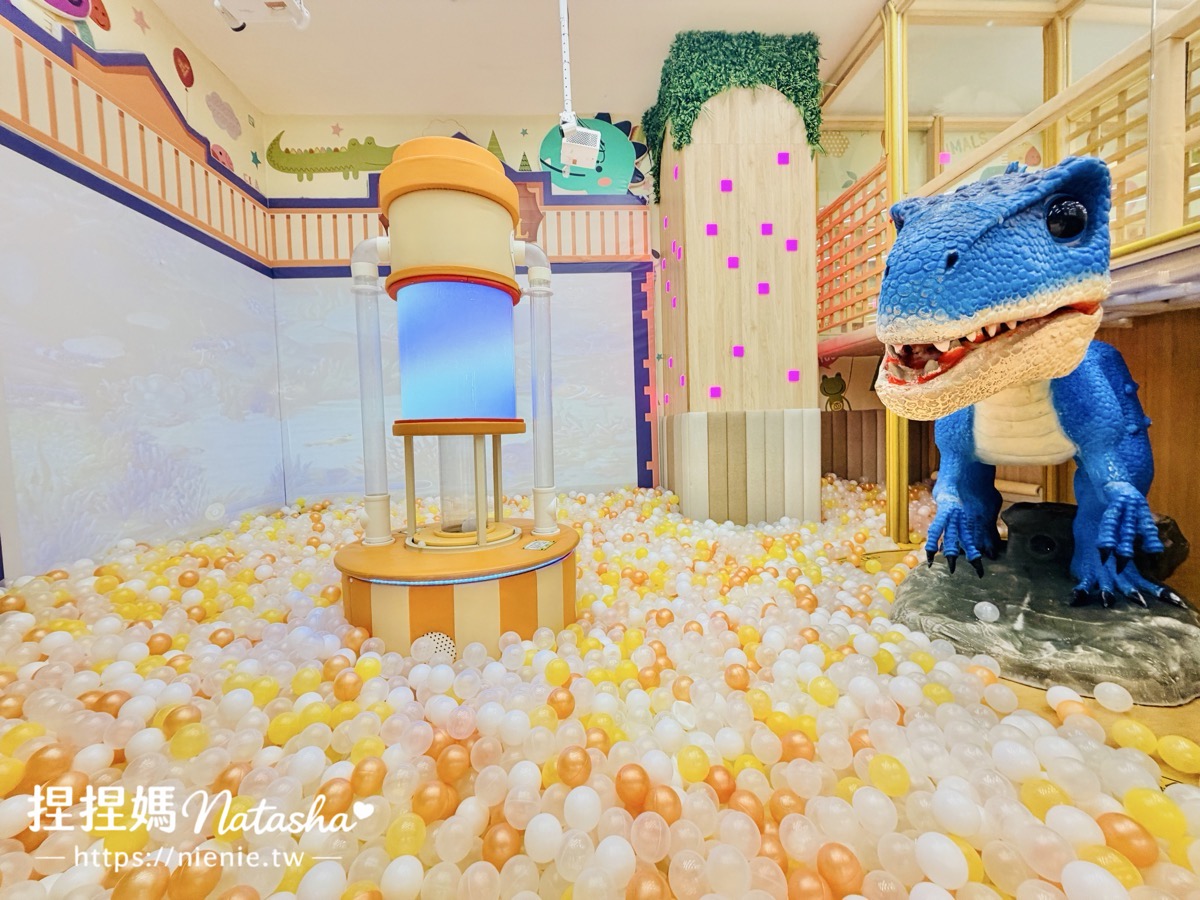 室內兒童樂園