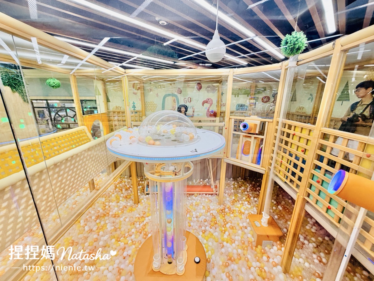 室內兒童樂園