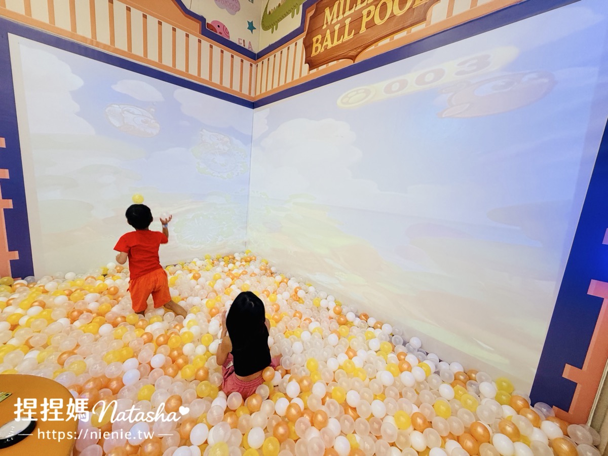 室內兒童樂園