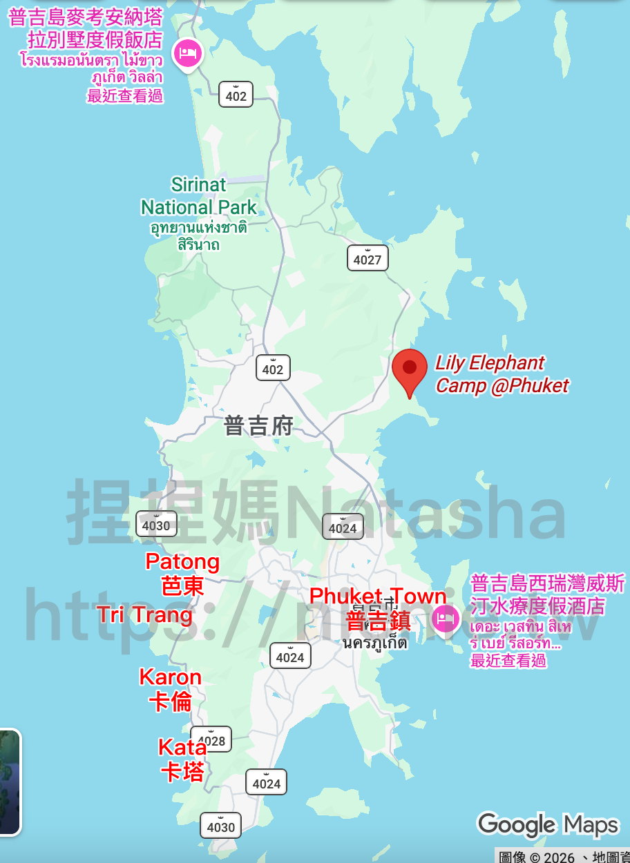 普吉島大象體驗推薦