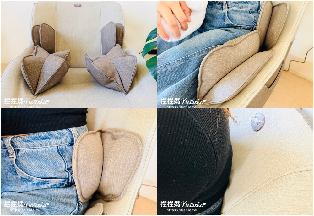 按摩椅推薦