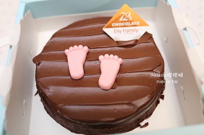 彌月蛋糕│艾立蛋糕~超高CP值的腳丫丫小熊蛋糕捲彌月蛋糕推薦20