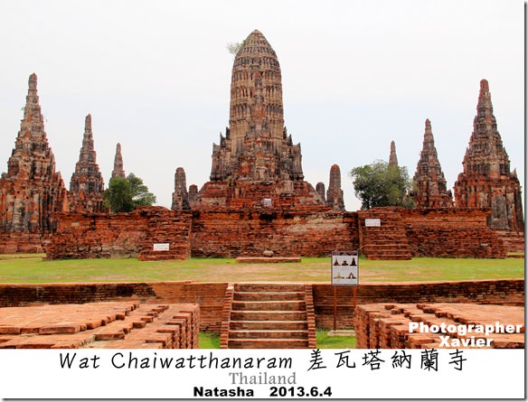 即時熱門文章：泰國│曼谷♥DAY5♥感受以牙還牙、加倍奉還的戰爭遺跡~大城 Ayutthaya~